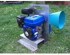 Petrol Blower